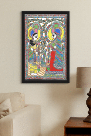 Handcrafted Madhubani Painting – Ram Sita Theme (Without Frame)
