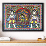 Handcrafted Madhubani Painting – Doli theme (Without Frame)