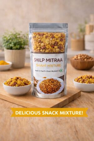 Shahi Mixture- 200 gm
