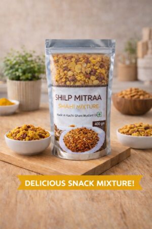 Shahi Mixture- 400 gm